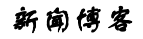 湟源县新闻网